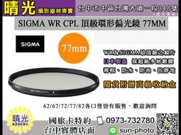 【正德防火】光電式偵煙住宅用火災警報器3入組(全新包裝.保固3年) 歷史價格詳細信息
