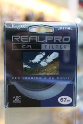 【日產旗艦】日本 Kenko PL Fader 77mm ND3 - ND400 可調式減光鏡 正成公司貨 減光鏡 歷史價格詳細信息