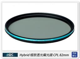 ☆閃新☆STC LRGB 城市深空 濾鏡 套組 Astro Urban Sky Filter 50X50 (公司貨) 歷史價格詳細信息