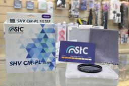 【日產旗艦】STC Ultra Layer UV 46mm 49mm 抗紫外線 銀框 銀環 保護鏡 濾鏡 公司貨 歷史價格詳細信息