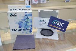 【日產旗艦】STC 58mm ORCA 極致透光 保護鏡 濾鏡 無UV鍍膜 抗耀光鬼影 不易起霧 公司貨 歷史價格詳細信息