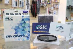 【日產旗艦】限時優惠 STC 72mm Super Hi-Vision CPL 高解析(-1EV) 薄框 偏光鏡 公司貨 歷史價格詳細信息