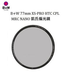 歡迎下標！新款波點魔術扭扭夾八字鐵絲懶人神器發帶蝴蝶結時尚丸子頭盤發器  滿200元出貨 歷史價格詳細信息
