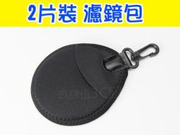 【玖肆伍3C館】加厚底座 快卸 快拆 底座 三腳架底座 固定座 基座 Hero7/6/5 GoPro副廠配件 小蟻 歷史價格詳細信息