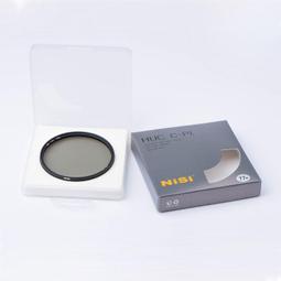 耐司NISI HUC CPL 頂級偏光鏡 49/49/52/55/58mm 歷史價格詳細信息