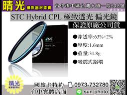 ★其他品牌筆記型電腦╱桌上型電腦╱重灌╱組裝╱維修□現場完修□免費線上諮詢•台北縣市到府服務★ 歷史價格詳細信息