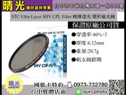 ★其他品牌筆記型電腦╱桌上型電腦╱重灌╱組裝╱維修□現場完修□免費線上諮詢•台北縣市到府服務★ 歷史價格詳細信息