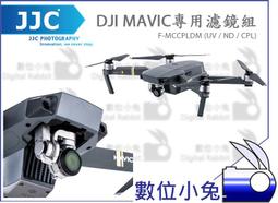 JJC專業攝錄影機用3.5吋LCD螢幕遮光罩LCH-S35(適3.5"螢幕,比例16:9-4:3) 歷史價格詳細信息