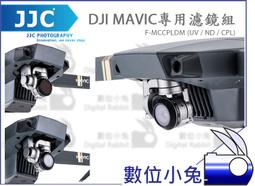 JJC專業攝錄影機用3.5吋LCD螢幕遮光罩LCH-S35(適3.5"螢幕,比例16:9-4:3) 歷史價格詳細信息