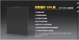 183X110MM方形菲涅爾透鏡同心圓聚光鏡光學儀器聚光點火試驗透鏡 歷史價格詳細信息