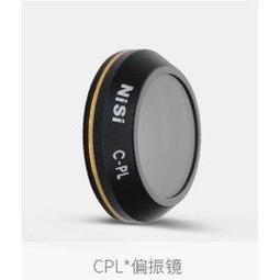 NISI 耐司 近攝鏡 PRO II 套裝 58mm 77mm 二代 微距 近攝鏡片 附轉接環 歷史價格詳細信息
