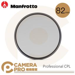 防潮家82公升電子防潮箱FD-82CW 歷史價格詳細信息