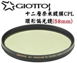 【老闆的家當】datavideo洋銘CAP-2 HDMI 轉 USB 3.0 擷取盒 歷史價格詳細信息