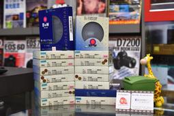 【現貨】B+W BWG 702 ND0.6 MRC ND 0.6 100X150mm 方型 漸層鏡 漸層 減光鏡 鐵盒裝 歷史價格詳細信息