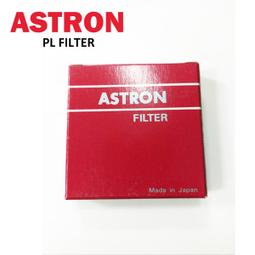 《WL數碼達人》Canon LENS DUST CAP EB 原廠鏡頭防塵後蓋 歷史價格詳細信息