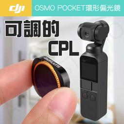Sunnylife 高硬度曲面鋼化膜 FOR Insta360 X4 二入組 歷史價格詳細信息