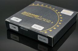 &quot;第二代&quot;光彩S自然黑啟動媒介60ml(配合加在植物護汝髮使用後,只一次就著色成中度的自然黑,第二次著色成較深的自然黑) 歷史價格詳細信息