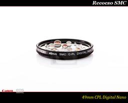 【特價促銷】Recocso SMC 67mm ND2-400 超薄可調式減光鏡/德國鏡片~8+8雙面多層奈米超級鍍膜 歷史價格詳細信息