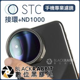 [ 濾鏡 轉接環 ] 相機濾鏡轉接環,  保護鏡轉接環, 偏光鏡轉接環 各口徑 轉接環 49MM 77MM 歷史價格詳細信息