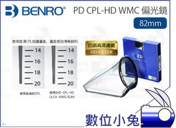 航空鋁材設計 H4 LED 大燈 遠近切換 50W 可調式底座設計 v8 高亮度 歷史價格詳細信息