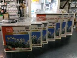 【新店特價 】【數顯電容筆】數顯電容觸控筆 專用電容筆 電繪筆 觸屏筆 平板觸控筆 手機觸控筆 防誤觸 磁吸防丟 強力續 歷史價格詳細信息