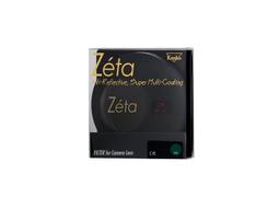 67mm 廣角鏡頭 0.45倍 廣角鏡 帶微距鏡頭 適用佳能60D 尼康D90 歷史價格詳細信息