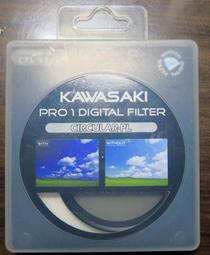 【山田雜貨店】《風之影》│圓神出版社有限公司│卡洛斯．魯依斯．薩豐│七成新 歷史價格詳細信息