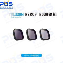 TELESIN HERO9 CPL濾鏡 歷史價格詳細信息