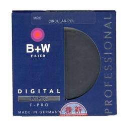 [含發票]兆赫衛星四路分配器SSE-4AN高畫質HDTV 全新台灣製(非MSG-4) 歷史價格詳細信息