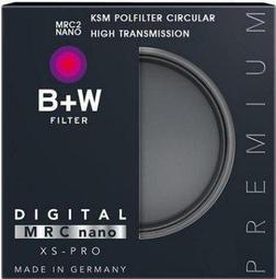 B+W XS-Pro KSM HTC-PL 40.5mm 高透光凱氏環形偏光鏡 歷史價格詳細信息
