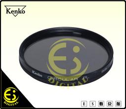 【現貨】52mm CPL PRO1D 環型偏光鏡 薄框多層鍍膜 日本製 歷史價格詳細信息