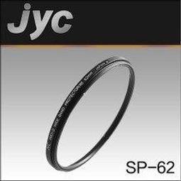 JYC-100E空氣呼吸器壓縮機 空氣充氣泵 排氣壓力:20MPa~30MPa 歷史價格詳細信息