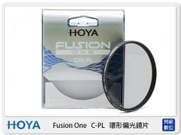 ☆閃新☆HOYA FUSION ONE NEXT PROTECTOR 薄框 多層鍍膜 高透光 保護鏡 55mm 55 歷史價格詳細信息