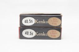 ◎濾鏡嚴選◎ 頂級偏光鏡 盒裝 CONTAX 72mm C-Polarizing MC 環形偏光鏡 歷史價格詳細信息