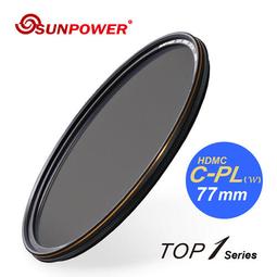 SUNPOWER 77mm TOP1 HDMC CPL 超薄框鈦元素環形偏光鏡 歷史價格詳細信息