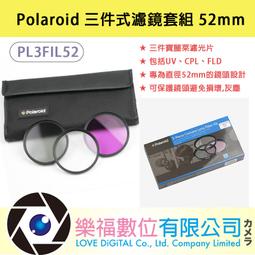 【現貨】52mm CPL PRO1D 環型偏光鏡 薄框多層鍍膜 日本製 歷史價格詳細信息