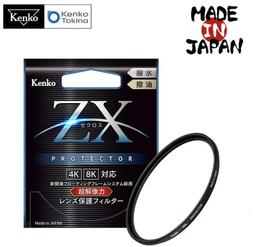 【攝界】KENKO PL FADER ND3-ND400 52mm Canon Nikon 可調式 減光鏡 ND鏡 歷史價格詳細信息