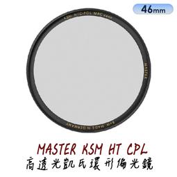 ◎相機專家◎ 新品預購 Gopro HERO 全方位運動攝影機 4K 5公尺防水 1200萬像素 小巧便攜 公司貨 歷史價格詳細信息