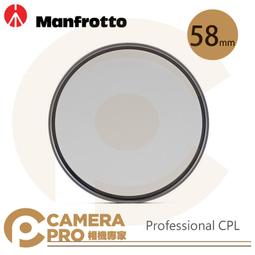 ◎相機專家◎ Manfrotto PROLIGHT 2 FLEXLOADER 後背包 L 海關鎖 PL2-BP-FX-L 歷史價格詳細信息