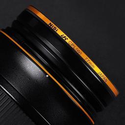 NiSi 耐司 LR UV 超薄金環多層鍍膜58mm 防水防汙防刮 UV鏡 品質等同 B+W [總代理久昱公司貨] 歷史價格詳細信息