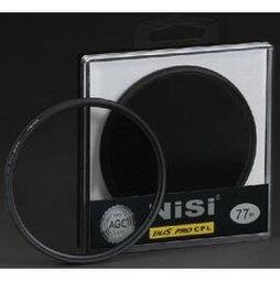耐司NISI CPL 偏光鏡 37/40.5/43/46/49/52/55/58mm 歷史價格詳細信息
