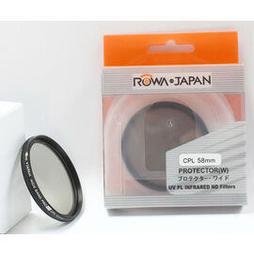 《ROWA‧JAPAN》Nikon 數位相機專用充電式鋰電池 EN-EL5 ENEL5-加送卡片收納盒 歷史價格詳細信息