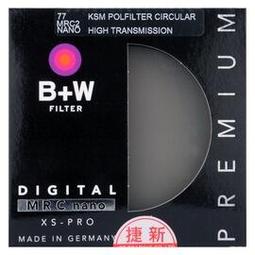 ◎相機專家◎ 送3000郵政禮券 Canon RF 50mm f1.2L USM 人像鏡頭 大光圈 公司貨 歷史價格詳細信息