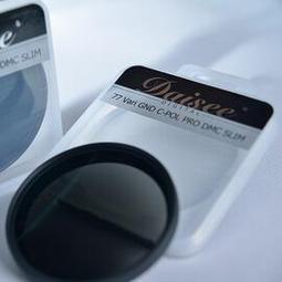 DAISEE VARI GND C-PL PRO DMC SLIM半面漸層減光偏光鏡(72mm) 歷史價格詳細信息