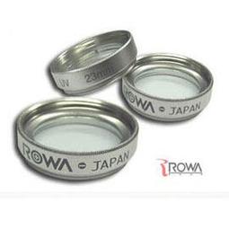 《ROWA‧JAPAN》Nikon 數位相機專用充電式鋰電池 EN-EL5 ENEL5-加送卡片收納盒 歷史價格詳細信息