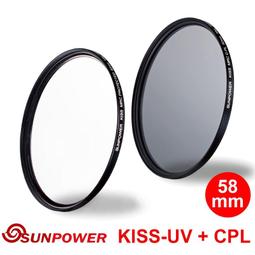 《WL數碼達人》SUNPOWER TOP1 HDMC CPL 超薄框 鈦元素 環形 偏光鏡 37mm 歷史價格詳細信息