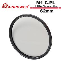 SUNPOWER 62mm M1 C-PL ULTRA Circular filter 超薄框奈米鍍膜偏光鏡 歷史價格詳細信息
