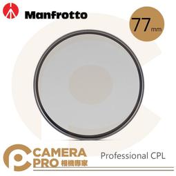 ◎相機專家◎ Manfrotto PROLIGHT 2 FLEXLOADER 後背包 L 海關鎖 PL2-BP-FX-L 歷史價格詳細信息