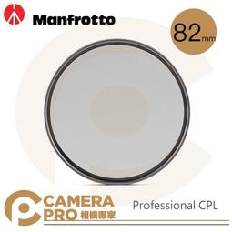 防潮家82公升電子防潮箱FD-82CW 歷史價格詳細信息