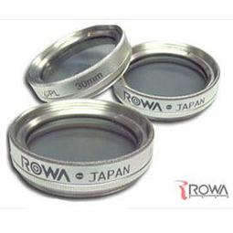 《ROWA‧JAPAN》Nikon 數位相機專用充電式鋰電池 EN-EL5 ENEL5-加送卡片收納盒 歷史價格詳細信息